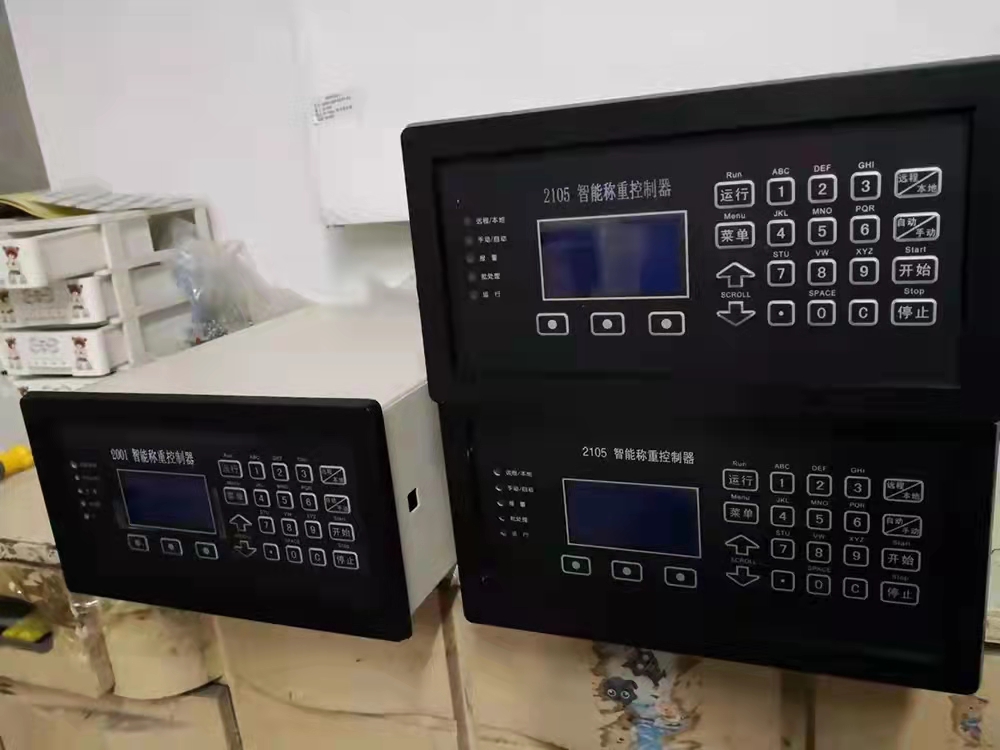 2105稱重顯示控制器-皮帶秤儀表