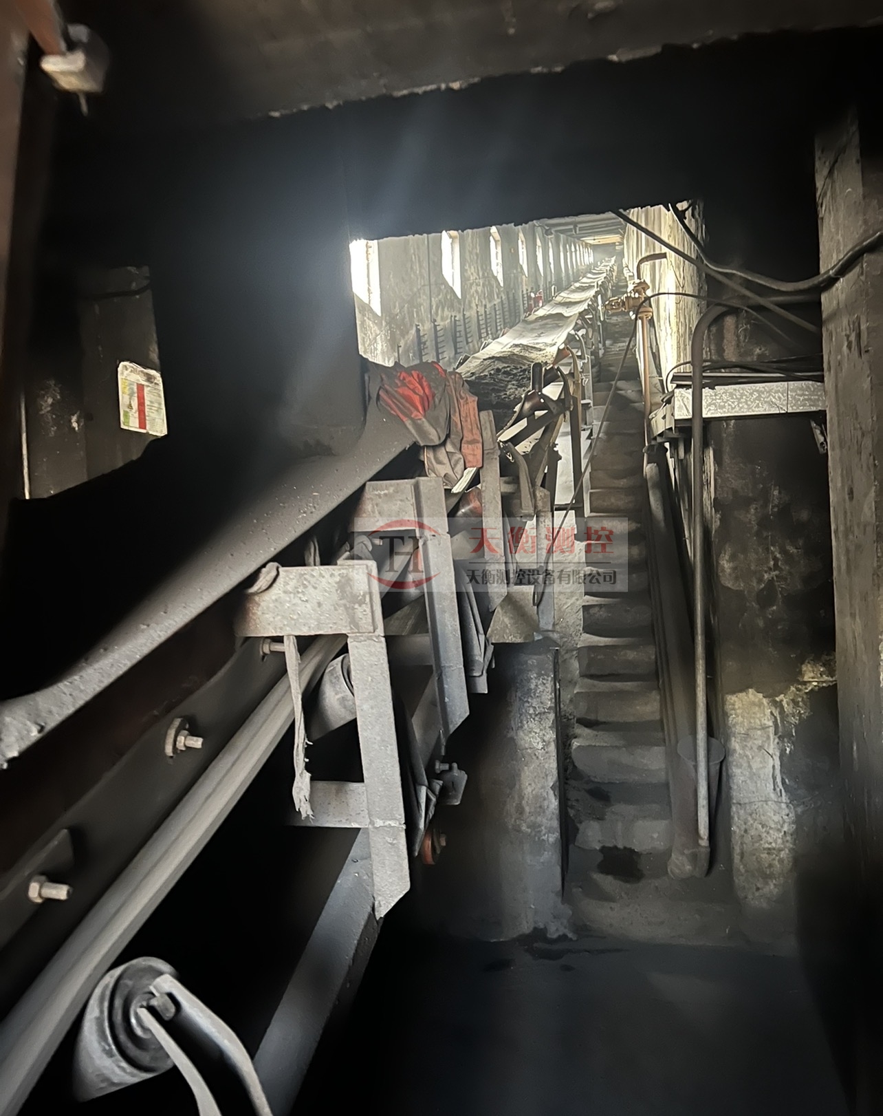 即墨熱電廠皮帶秤項目