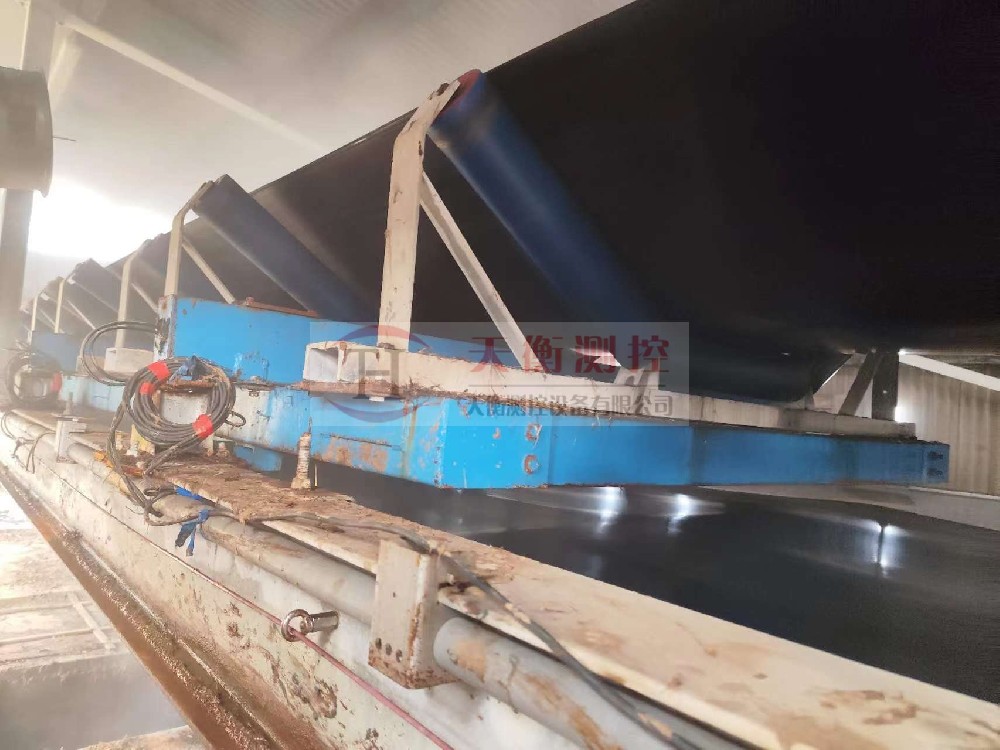 黑龍江碳化硅皮帶秤改造項目