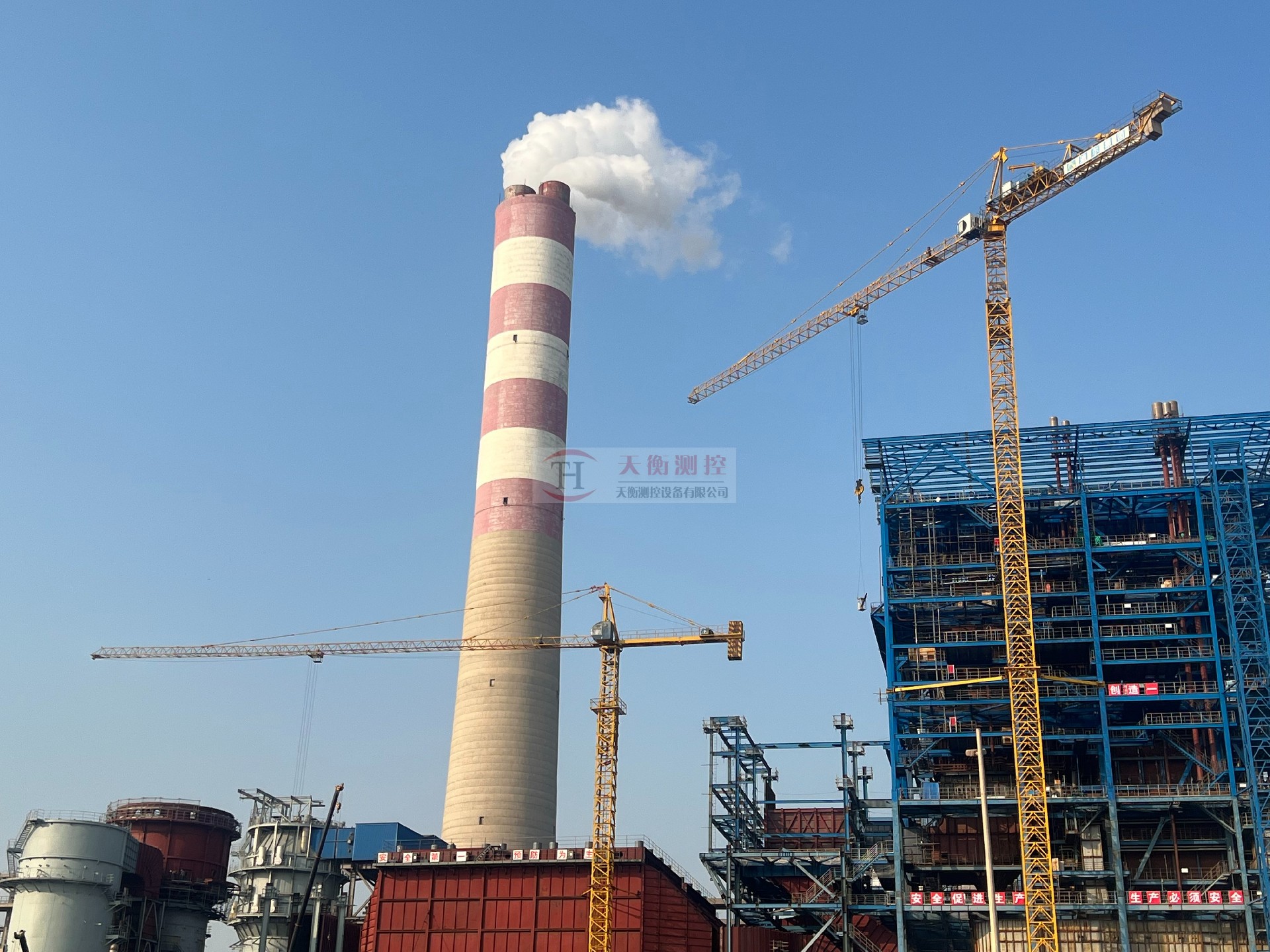 山東熱電廠皮帶秤及采樣機項目