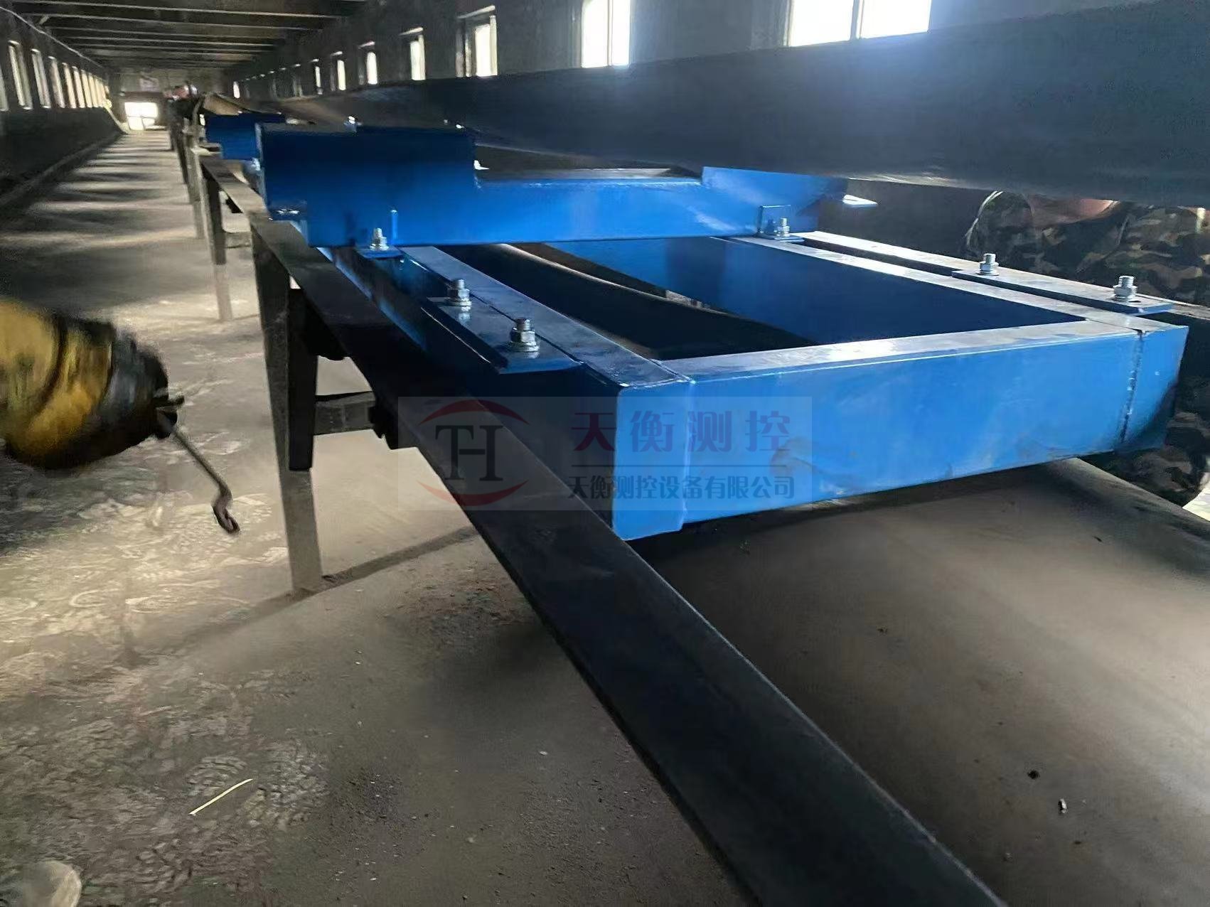 內蒙古熱電廠皮帶秤項目