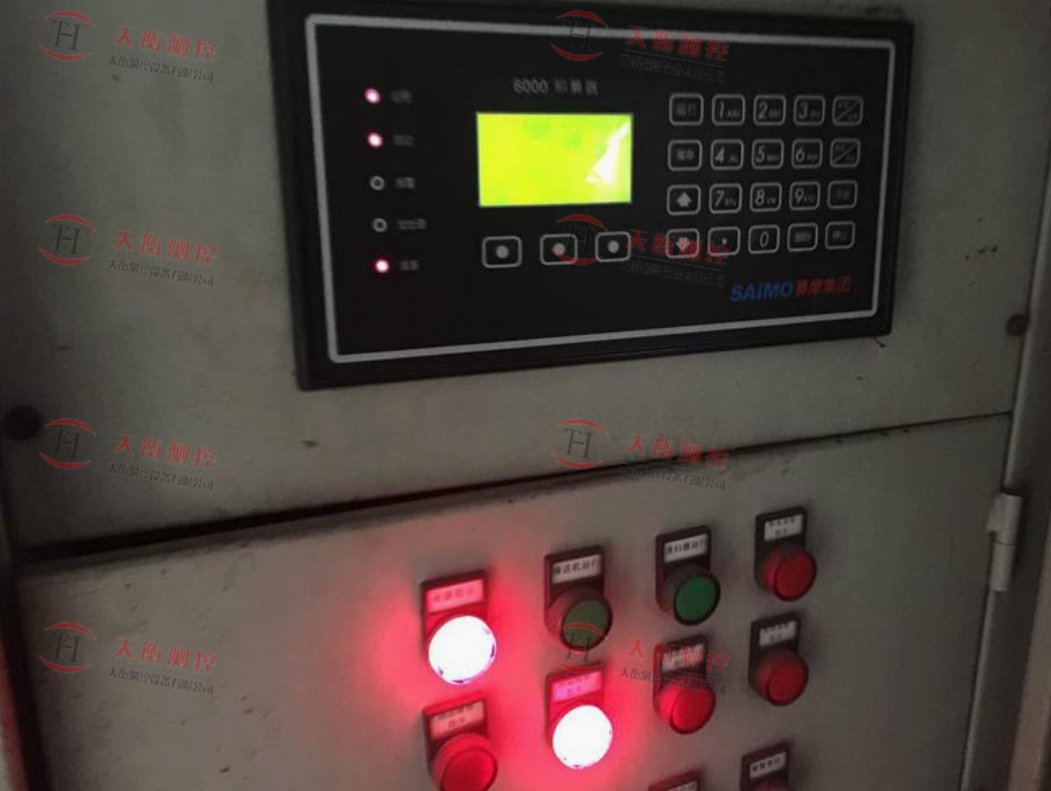 湖南皮帶秤現(xiàn)場(chǎng)