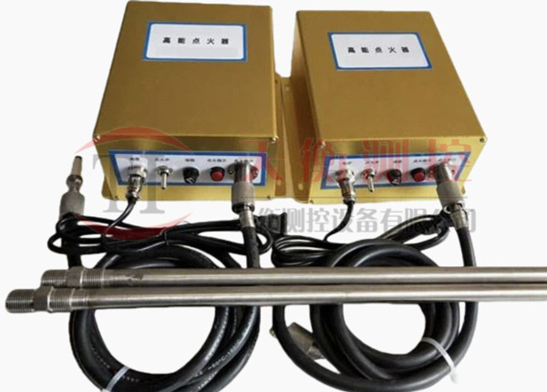 高能火花點(diǎn)火器裝置