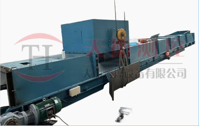 JCG全封閉式稱重皮帶式給料機