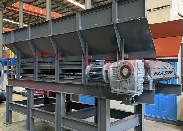 重載膠帶鏈板式給料機(jī)